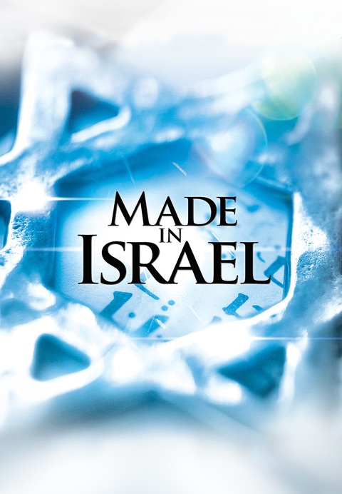 Made in Israel Movie Poster